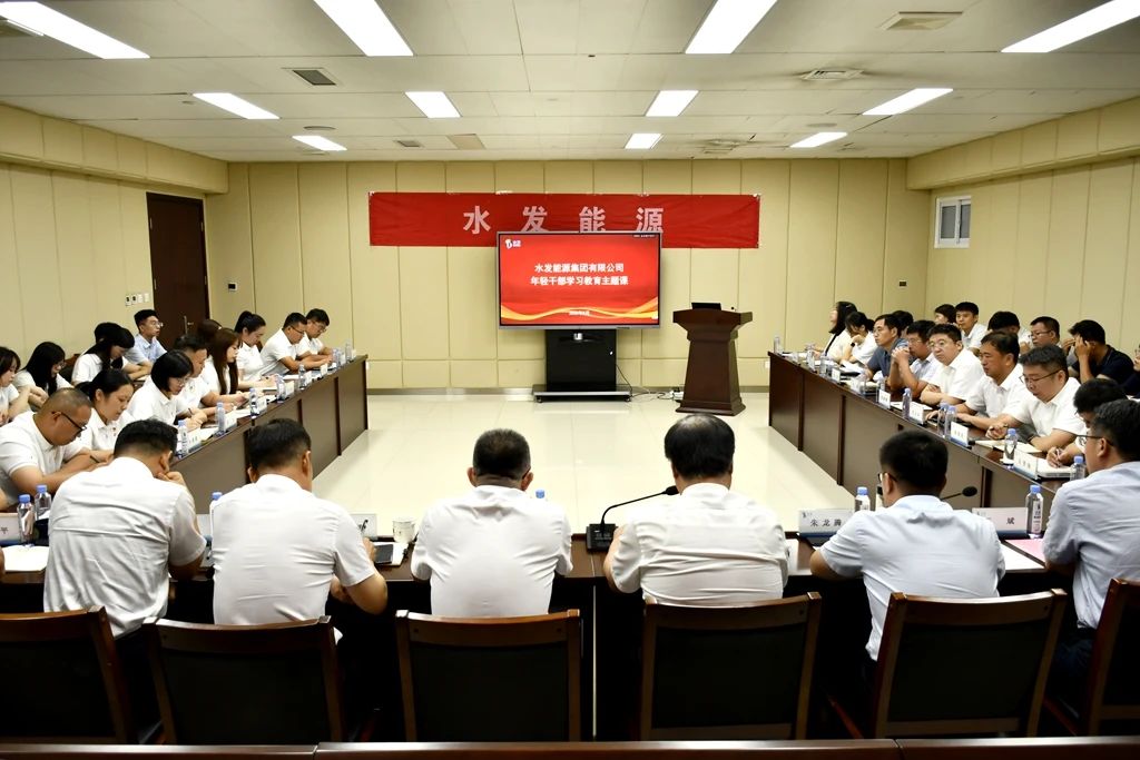 微信圖片_2025-08-07_091829_196.jpg