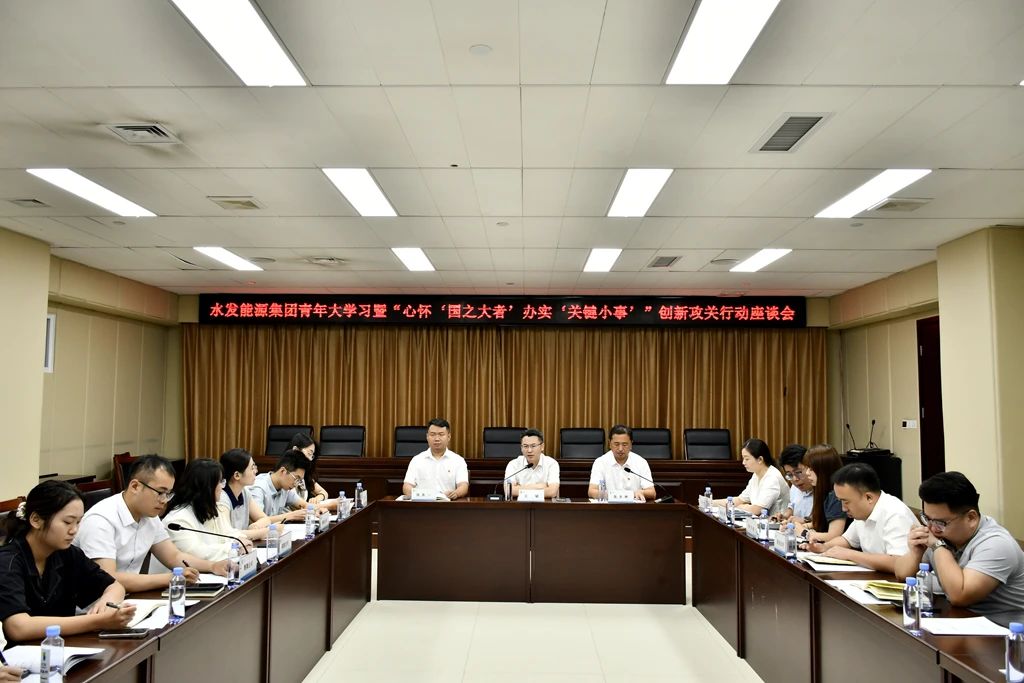 微信圖片_2025-08-25_090317_408.jpg