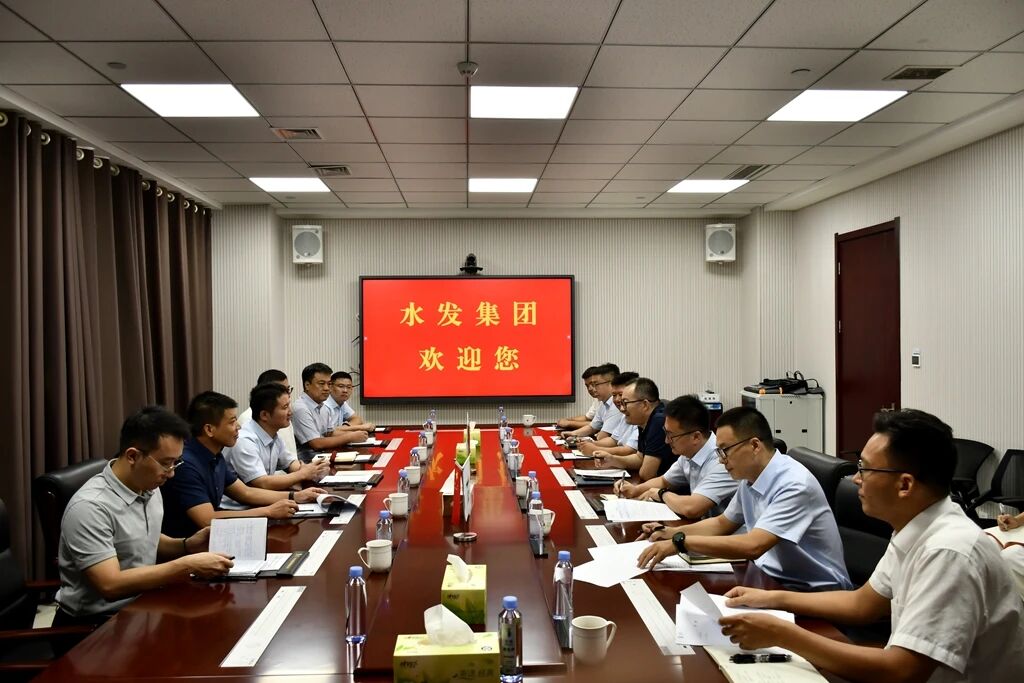 微信圖片_2025-09-01_173922_927.jpg