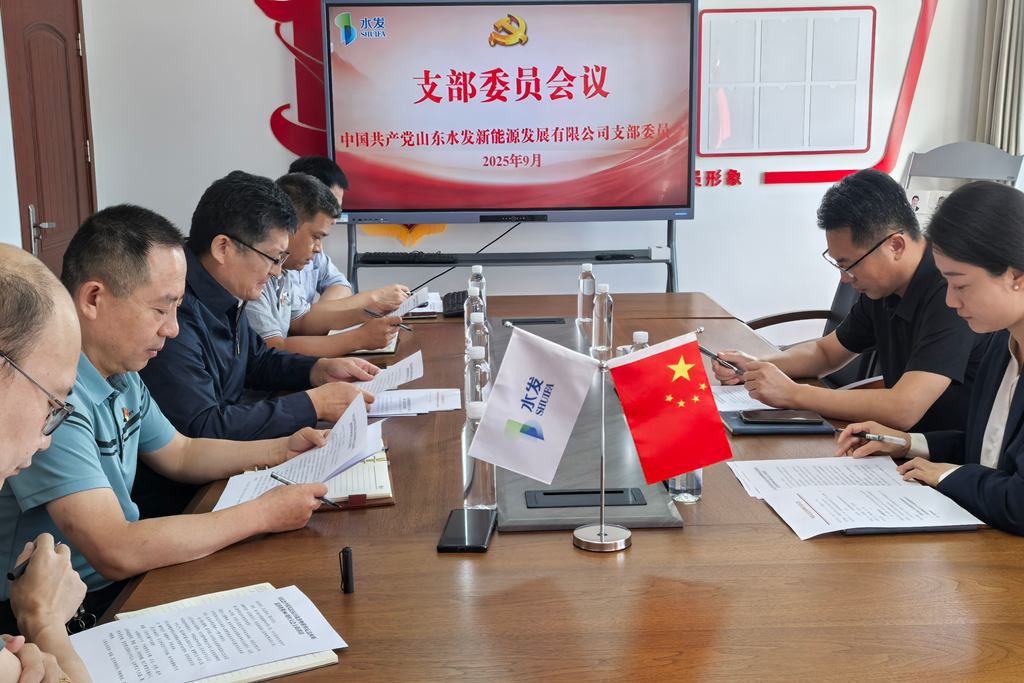 微信圖片_2025-10-09_170310_702.png