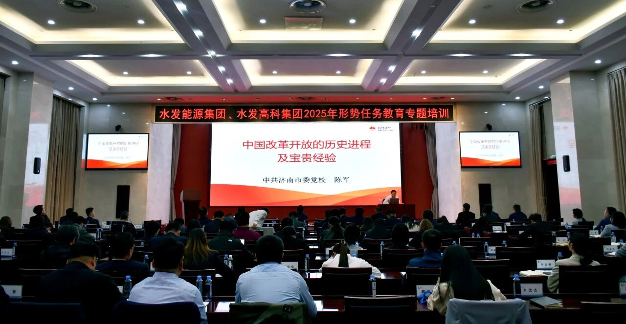微信圖片_2025-10-20_083731_950.jpg
