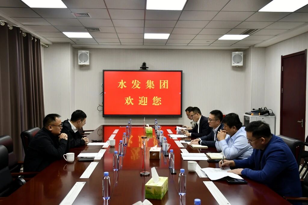 微信圖片_2025-11-04_090534_880.jpg