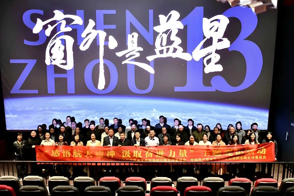 微信圖片_2025-11-18_092432_529.jpg