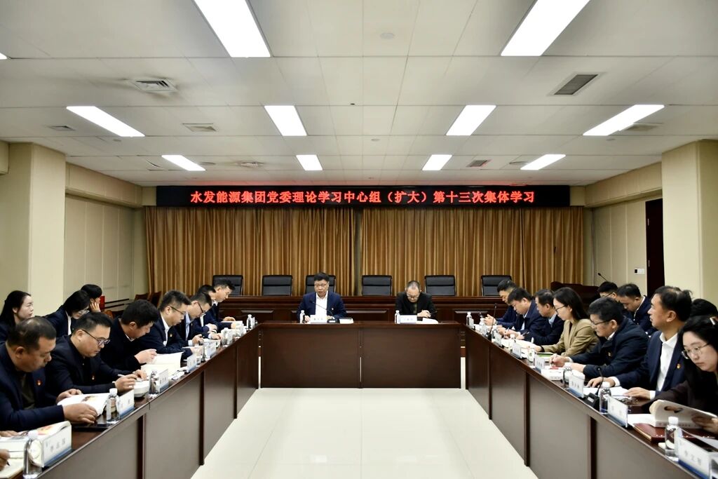 微信圖片_2025-12-01_103207_185.jpg