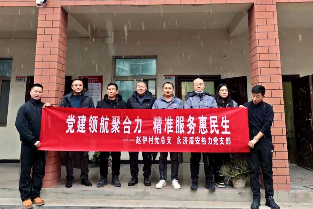 微信圖片_2025-12-23_105508_613.jpg