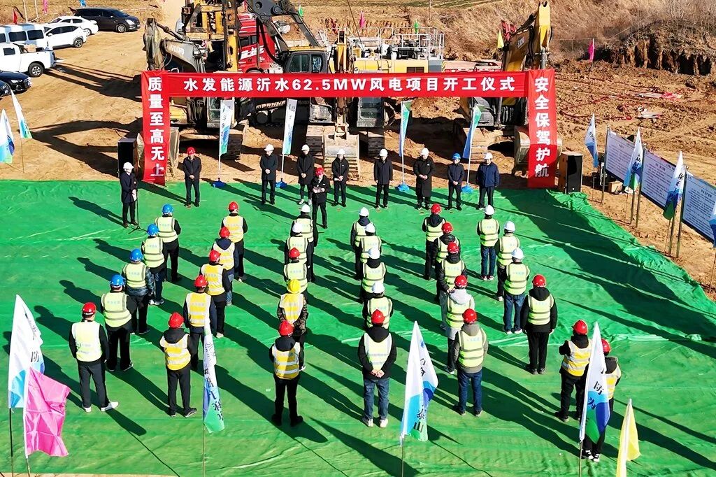 微信圖片_2026-01-09_083501_067.jpg