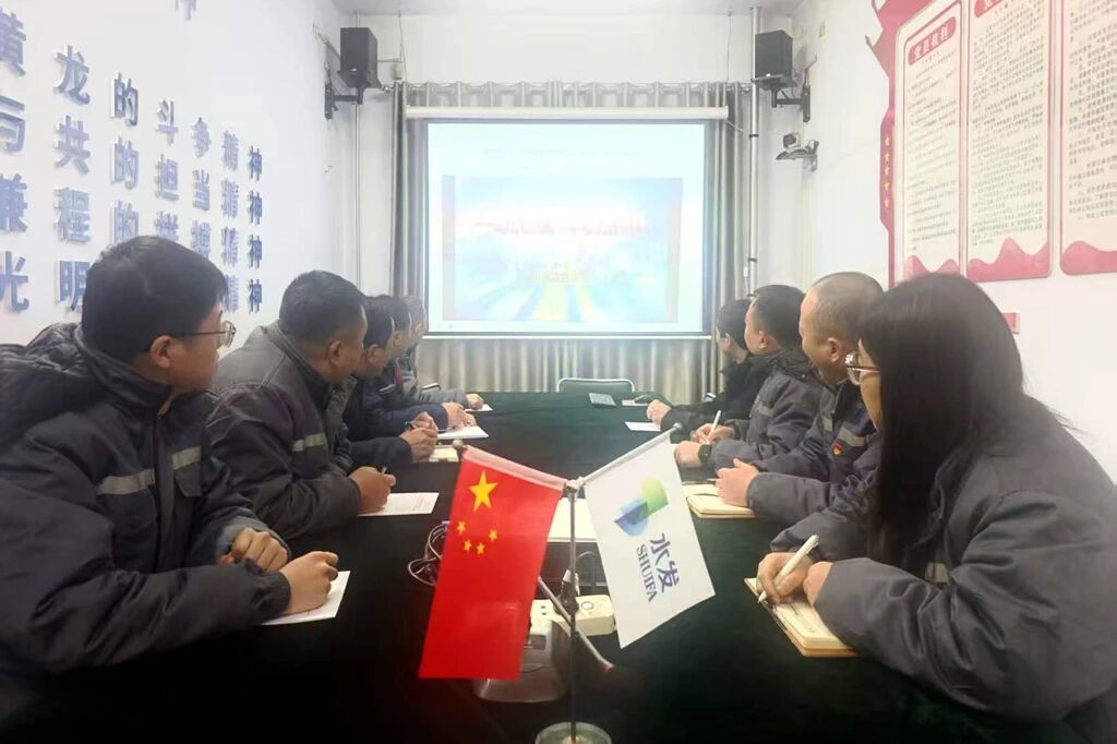 微信圖片_2026-01-29_094630_787.jpg