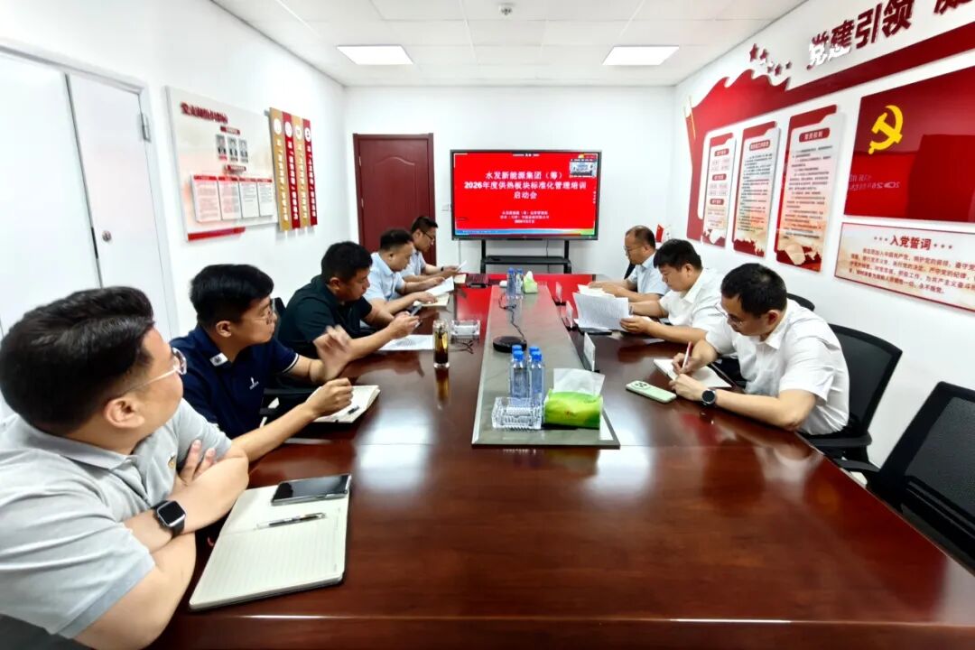 1780880382911330.jpg 微信圖片_2026-06-08_085757_945.jpg